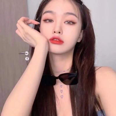 极秘搜查